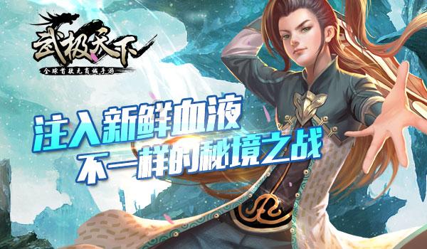 家园卡拉克沙漠