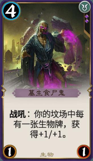 保时捷ICR改色膜玛瑙绿,更为引人注目
