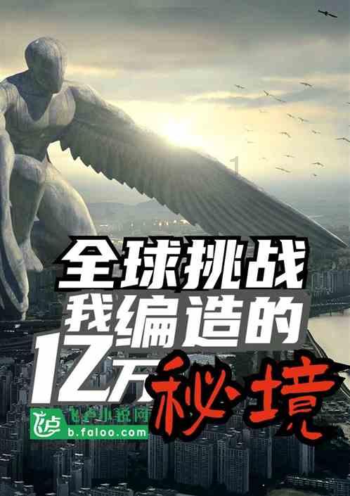 探索为什么说好女孩可遇不可求?,发现知识星球的乐趣