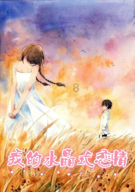 汉视新闻 | 2023年我市进出口总值39.5亿元  创历史新高