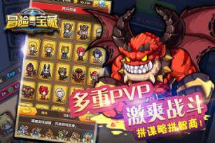有没有不用充VIP的音乐APP?-专业有问必答平台