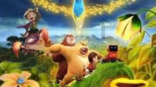小猪佩奇的公主裙