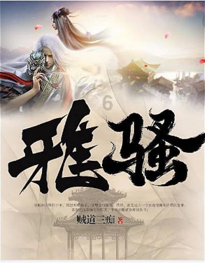 血型与糖尿病有关联?你是什么血型?