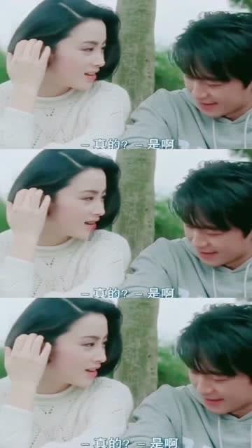 蓝色吊带背心外搭针织开衫，小秀美肩，让人不能自拔，你喜欢吗？游戏画面