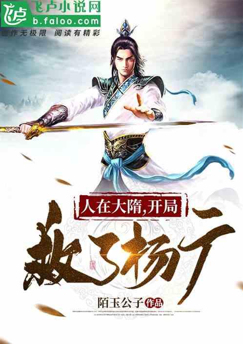 2023手游出海榜：米哈游蝉联榜首，收入提升14%创新高