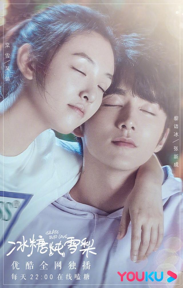 绘真·妙笔千山