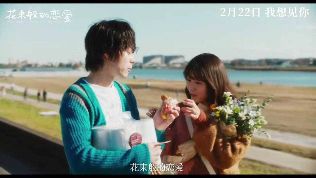 孤岛惊魂3
