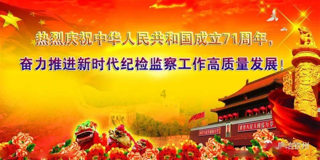 “让两岸亲情割不断，不再区分你和我”！福建这位县长深受触动