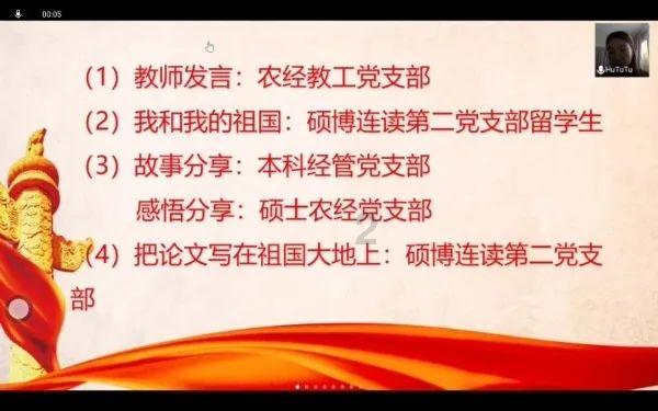 小艾比摄影家