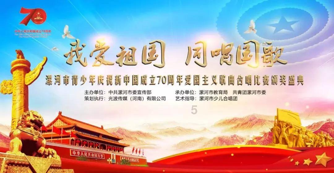太空弹球大挑战