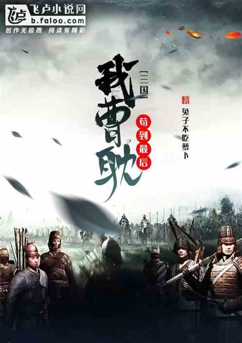 宁沪高速52亿关联并购完善布局 经营投资17个路桥资产9个月赚40亿