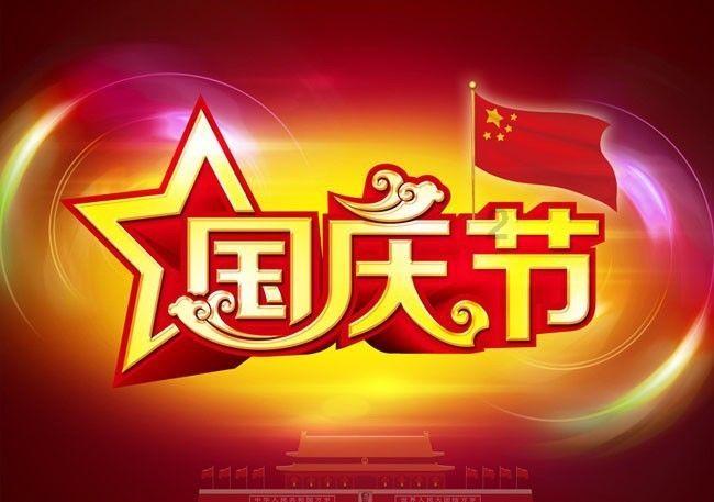 快乐问答,尽在胳膊上鼓起来一块,上面有白点,请问是什么情况?蜗牛问答平台