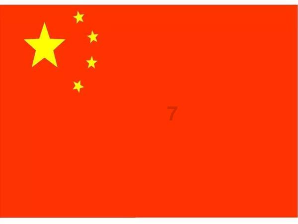 给湖南经济上分 | 严华:聚焦大产业大项目大企业