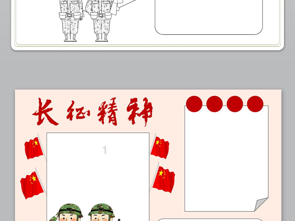中国共产党兰州市七里河区第十二届纪律检查委员会第四次全体会议召开