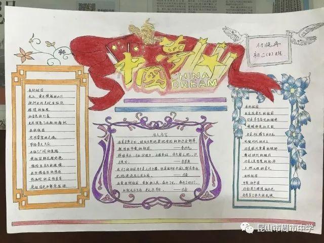 线上摩托挑战赛无敌版