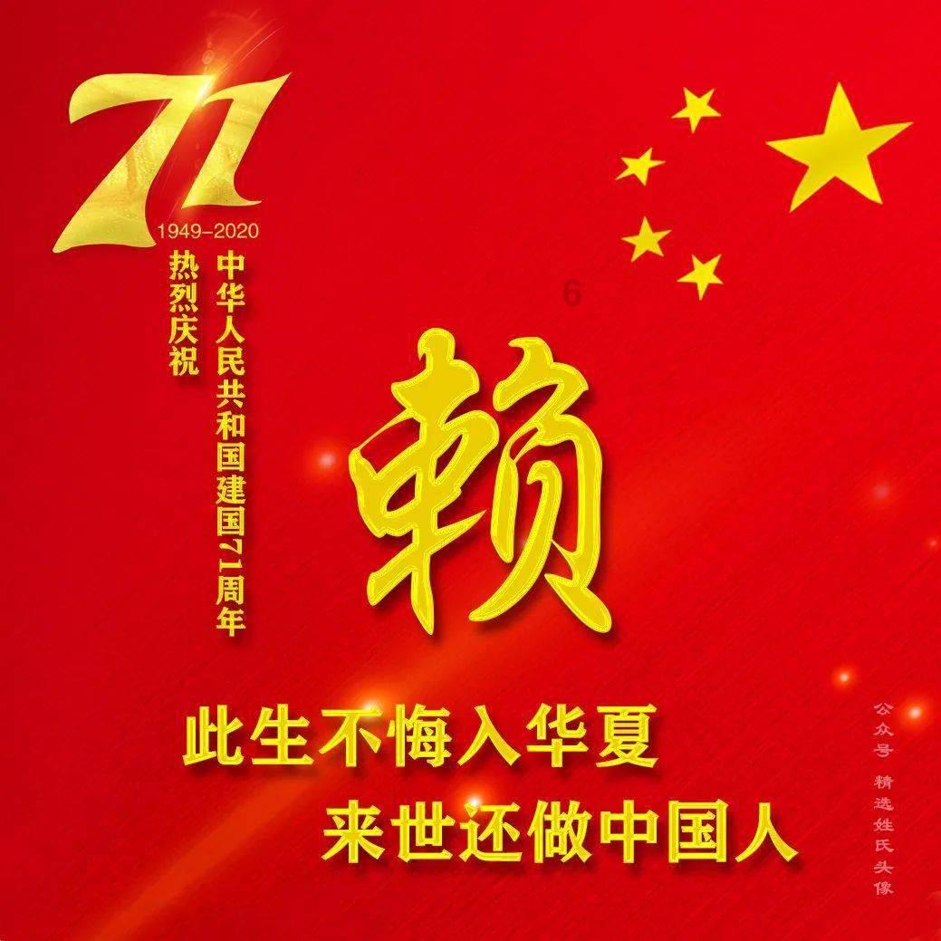 春运首日,南京铁警“龙重登场”送来安全出行“大礼包”