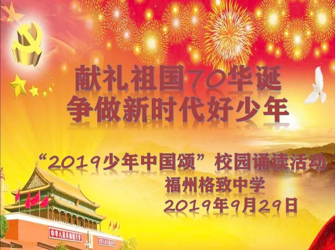 升空的泡泡2