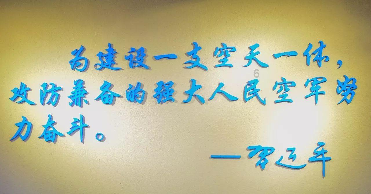 幻想乡大冒险3