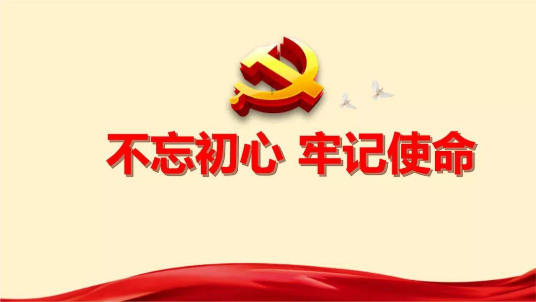 忍者鲨鱼
