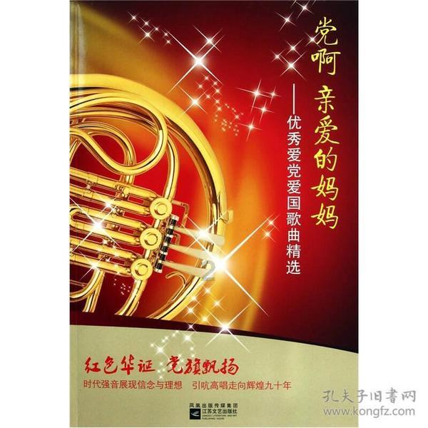男朋友打我怎么办？好几次了，以前不是这样 的，怎么办？游戏画面