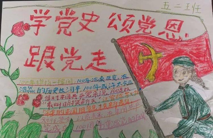 小辽说天气｜冷空气暂缓 温度缓慢上升