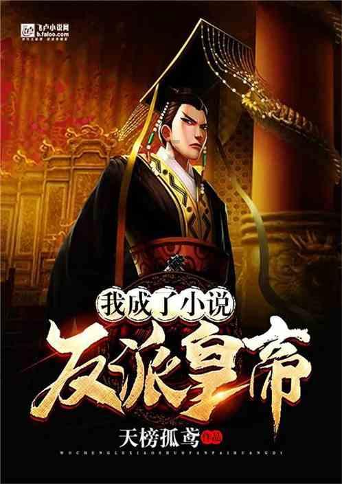 做好“三字”文章 打造“鲁味”新年