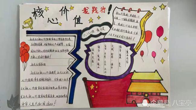 大理有哪些很有当地特色的美食值得推荐？游戏画面
