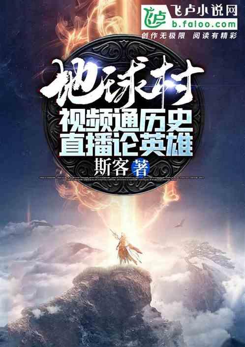 彩丽公主日常装扮