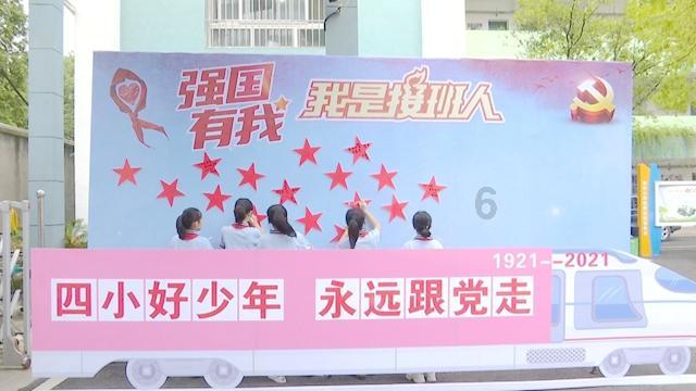 皮裤风尚