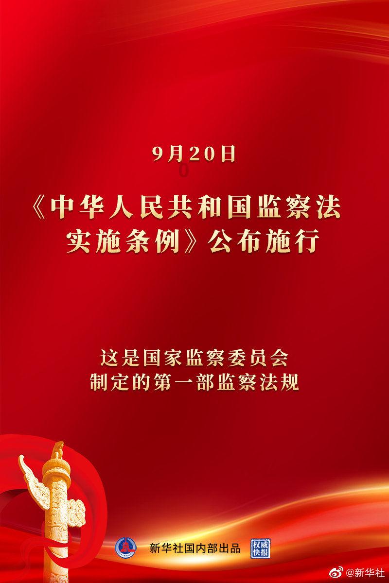 妙美娜:眉笔体积小巧,可随身携带,方便大家在任何地点进行补妆