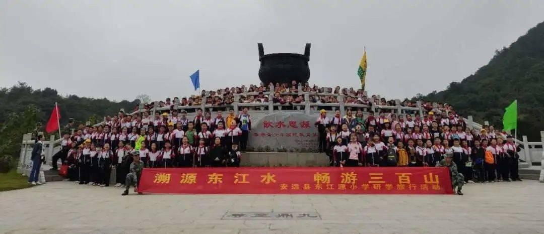 移动的滚轮