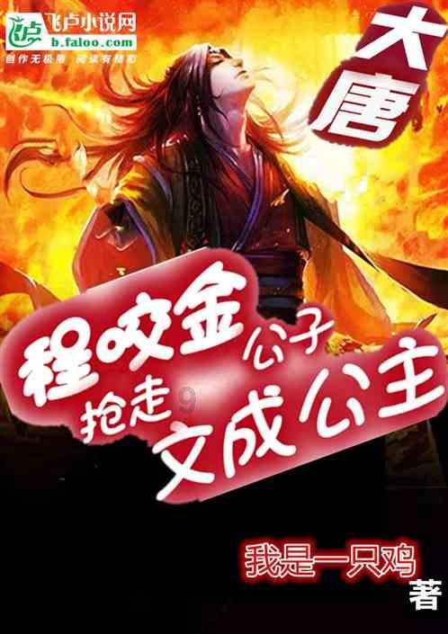 球球大作战下载最新版