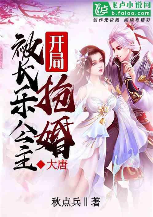 【两会关注】赵德超代表：建议优化考核，提升农技人员创新积极性