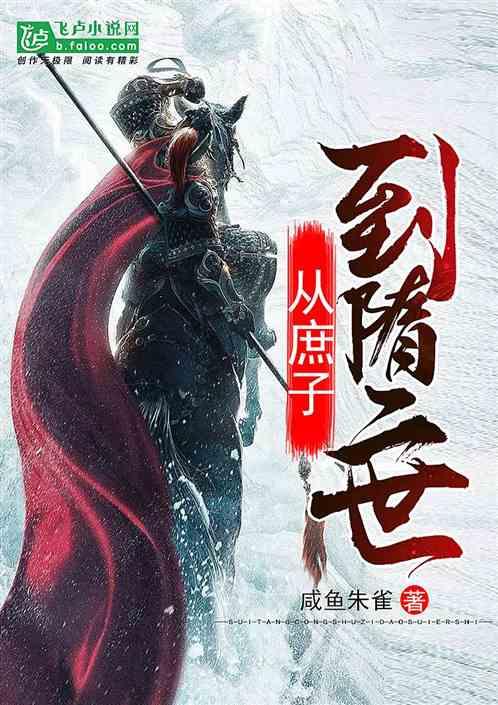 集中多数人的认识是获得真理的重要保证是正确的吗？游戏画面