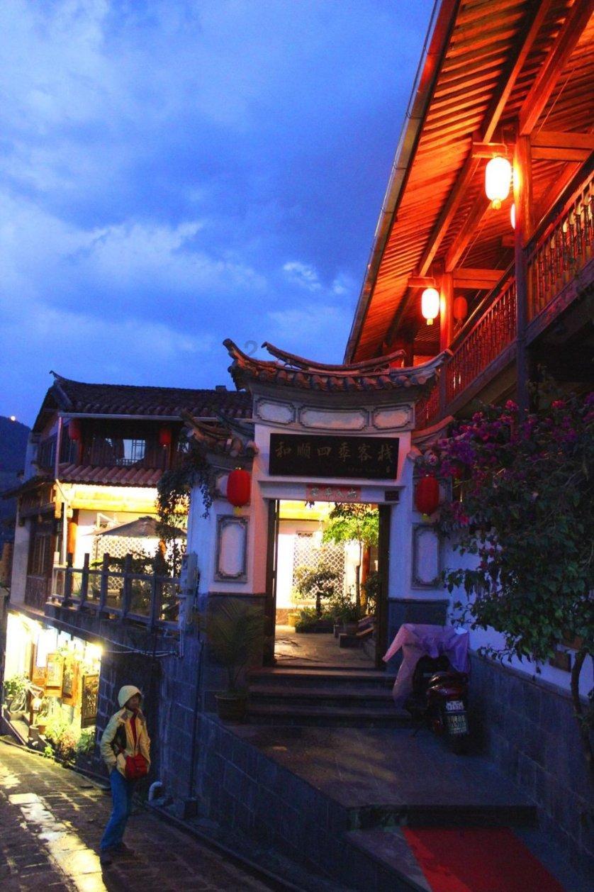 不悔初心 筑梦成长 ——寻乌县城关小学骨干教师钟菊珍先进事迹