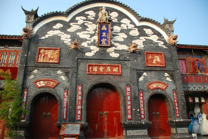 以总理称取得“全面胜利”前不会从加沙撤军
