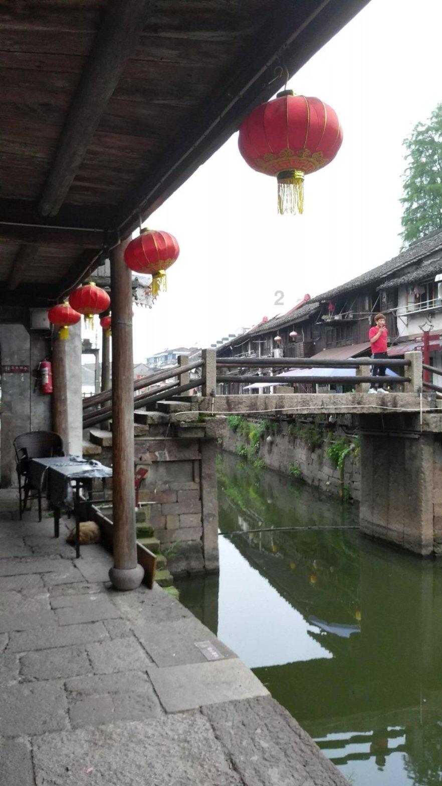 大富翁4