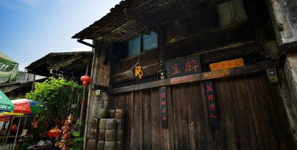 顶级寿司店