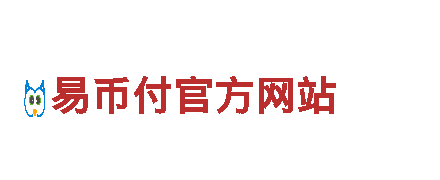 高性能EBpay支付钱包电动车，领先科技驾驶体验